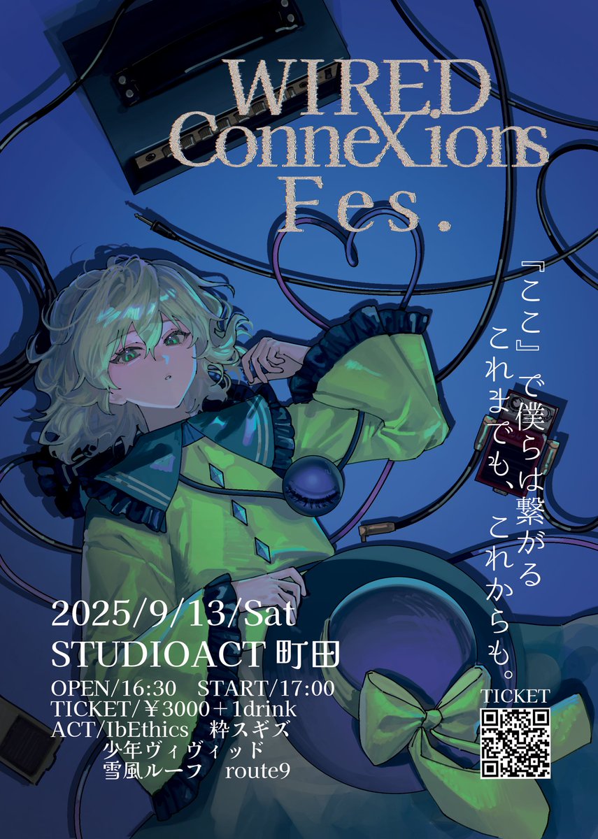 ぽぽろん様へ♥4月中旬 55377-528-