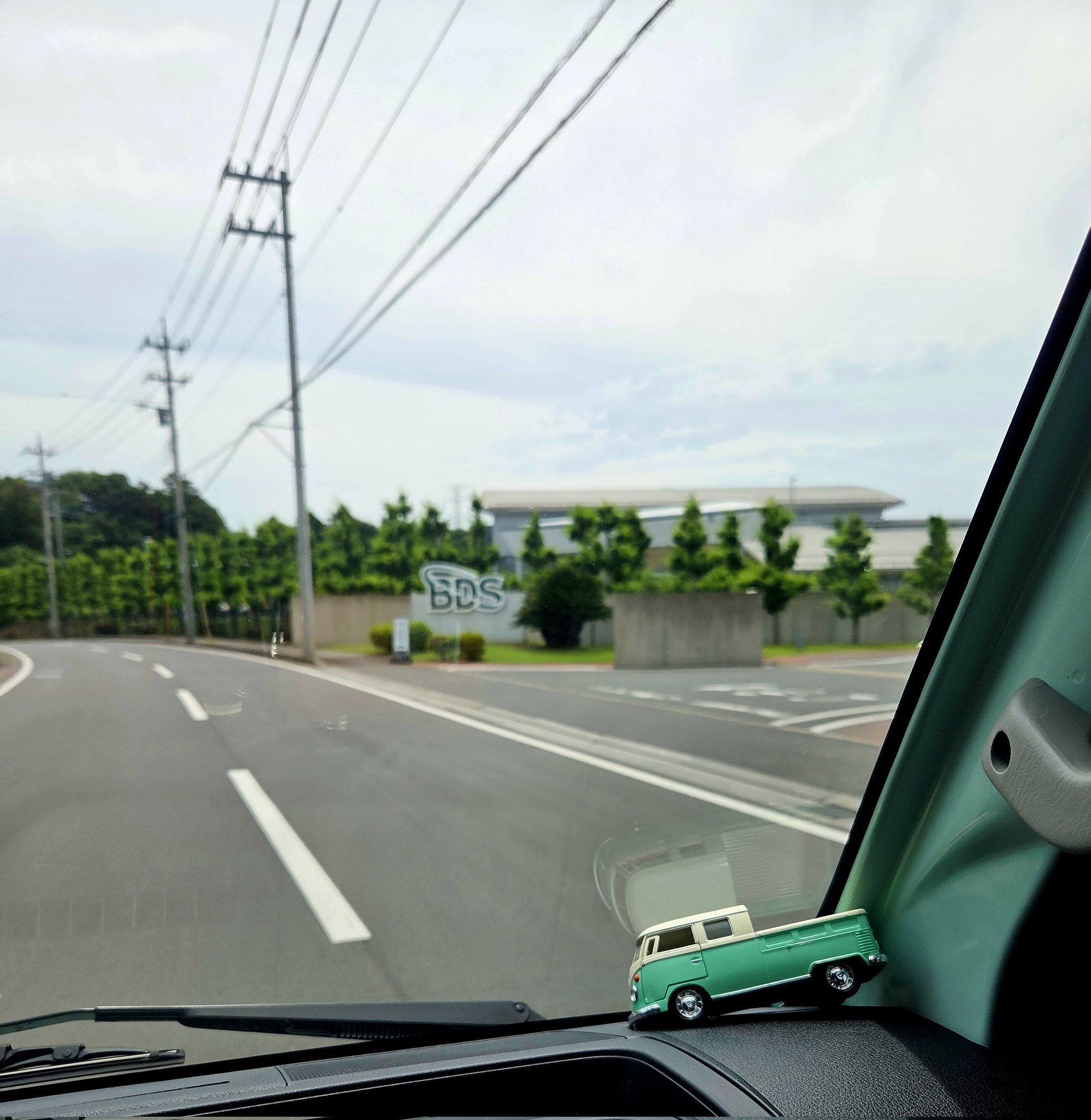 BDSオークション - Search / X