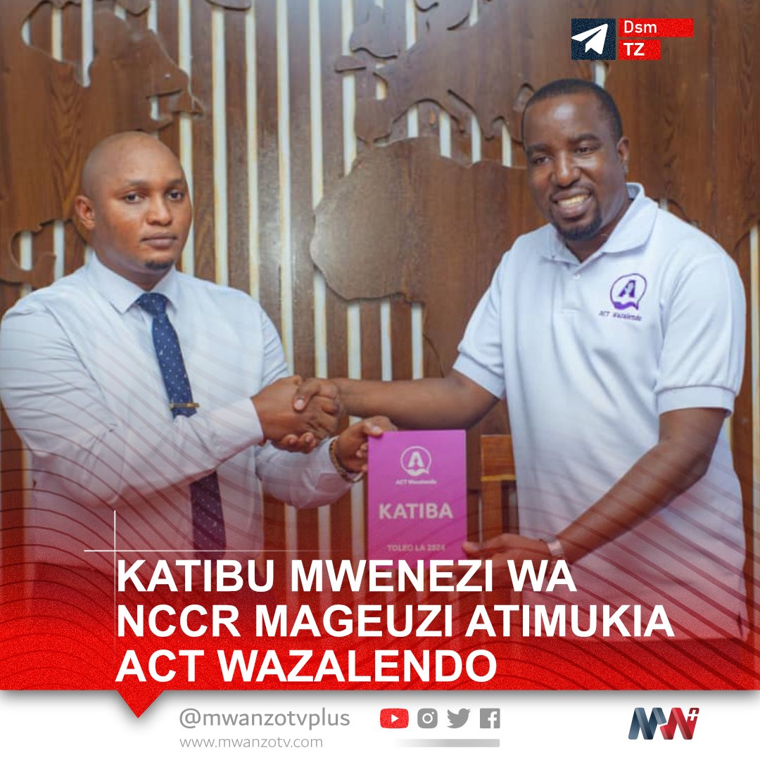 MwanzoTvPlus (@mwanzotvplus) on Twitter photo #TANZANIA:KATIBU MWENEZI TAIFA WA NCCR MAGEUZI ATIMUKIA ACT WAZALENDO
Katibu Mwenezi Taifa wa Chama cha NCCR Mageuzi, Ndugu Elisante Ngoma amekihama Chama hicho na kujiunga na chama cha <a href="/ACTwazalendo/">ACTWazalendo</a> hii leo, ambapo amepokelewa na Katibu Mkuu wa ACT Wazalendo, Ndugu <a href="/AdoShaibu/">Ado Shaibu</a> #TANZANIA:KATIBU MWENEZI TAIFA WA NCCR MAGEUZI ATIMUKIA ACT WAZALENDO
Katibu Mwenezi Taifa wa Chama cha NCCR Mageuzi, Ndugu Elisante Ngoma amekihama Chama hicho na kujiunga na chama cha <a href="/ACTwazalendo/">ACTWazalendo</a> hii leo, ambapo amepokelewa na Katibu Mkuu wa ACT Wazalendo, Ndugu <a href="/AdoShaibu/">Ado Shaibu</a>