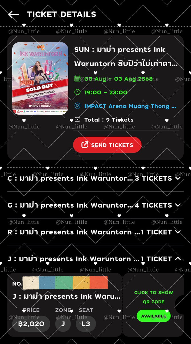 Wts/ลูกค้าฝากปล่อยบัตรคอน #INKWaruntorn 

💐รอบวันอาทิตย์ 9 ใบค่ะ
💸โซน 2000 , J ปล่อย 2250 รวมvat
🌟โซน 2500, C/G/Rปล่อย 2650 รวมvat
❤️‍🔥โซน C มี 3 ใบติดนะคะ
✅นัดรับ/วิดีโอคอลส่งบัตรได้ค่ะ
📩สนใจสอบถามได้เลยค่า

 #InkWaruntornสิบปีว่าไม่เท่าตาเห็นConcert