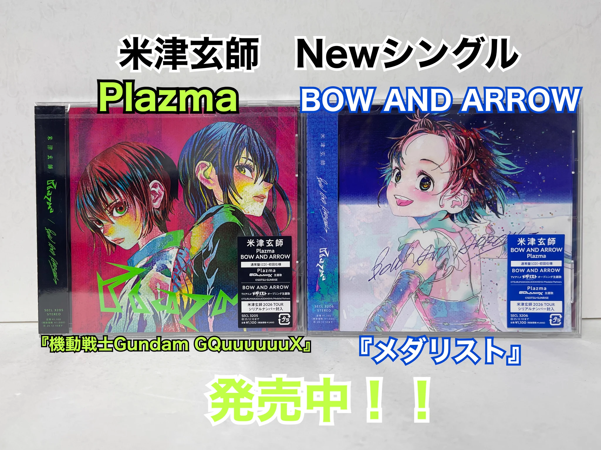 ヨドバシ 新宿西口本店 on X: 