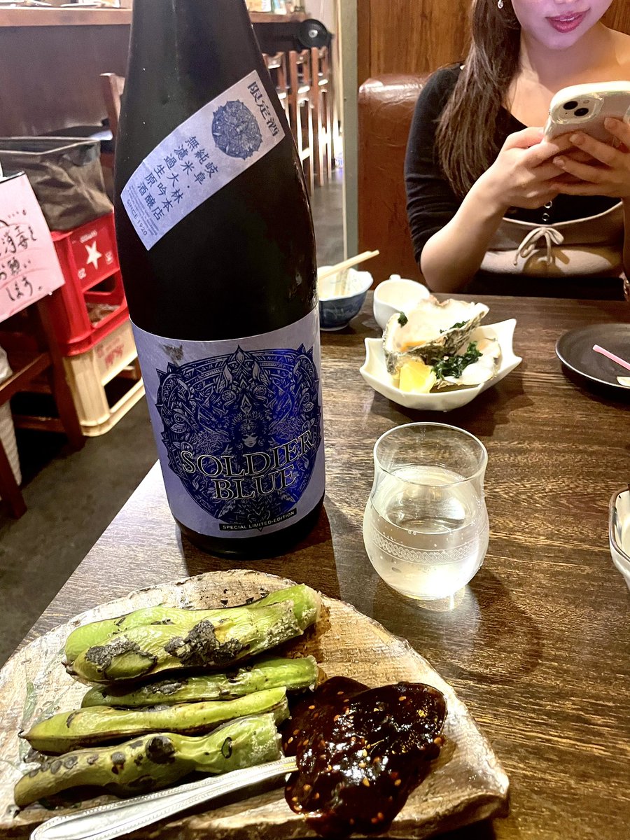 墨田区某所で娘と日本酒ナイト🍶会社の先輩のお薦めらしいがめちゃくちゃいいお店✨昨日は息子んち。今日は娘んちと、泊めてくれるわ飯つきあってくれるわそりゃ酒も美味いよね😁