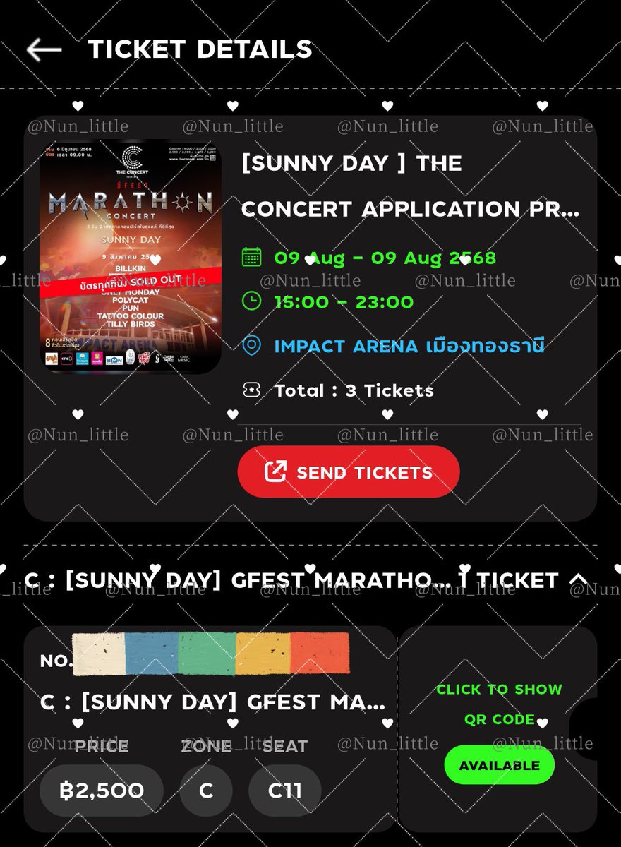 Wts/ลูกค้าฝากปล่อยบัตรคอน

☀️ 9 สิงหา Sunny day
💐โซน C, J  2500 ปล่อย 2600
💸โซน C 2000 ปล่อย 2100
✅นัดรับ/วิดีโอคอลส่งบัตรได้ค่ะ
📩สนใจสอบถามได้เลยค่า

#MarathonConcert2025