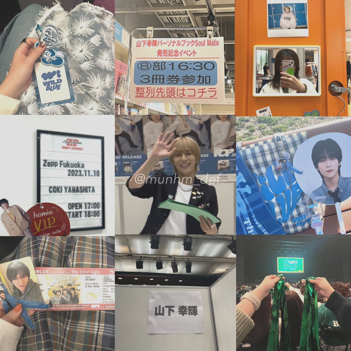 む ん 🐾 tweet media