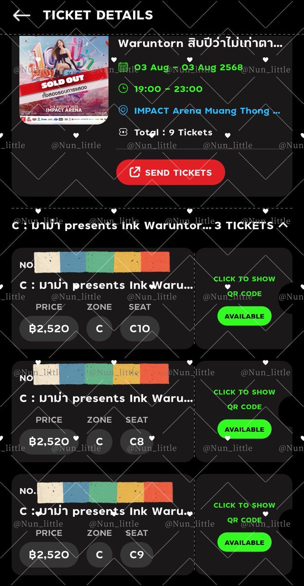 Wts/ลูกค้าฝากปล่อยบัตรคอน #INKWaruntorn 

🌟อาทิตย์ โซน C
💐จำนวน 3 ที่ติด (แยก 2:1ได้)
💸โซน 2500 ปล่อย 2750 รวมvat
🙌รับ 3 ใบลดได้เหลือ 2650 ค่า
✅นัดรับ/วิดีโอคอลส่งบัตรได้ค่ะ
📩สนใจสอบถามได้เลยค่า

 #InkWaruntornสิบปีว่าไม่เท่าตาเห็นConcert