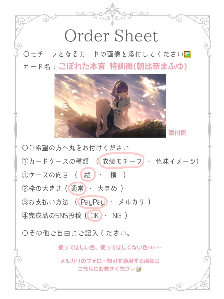 こむぎこ@次回12日オーダー受付 on X: 