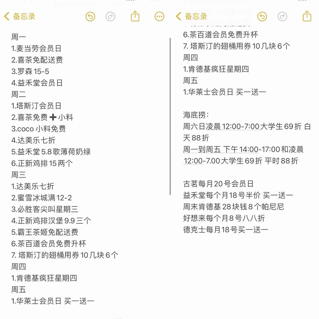 c70552075's tweet photo. https://t.co/CSgC1Sio8w