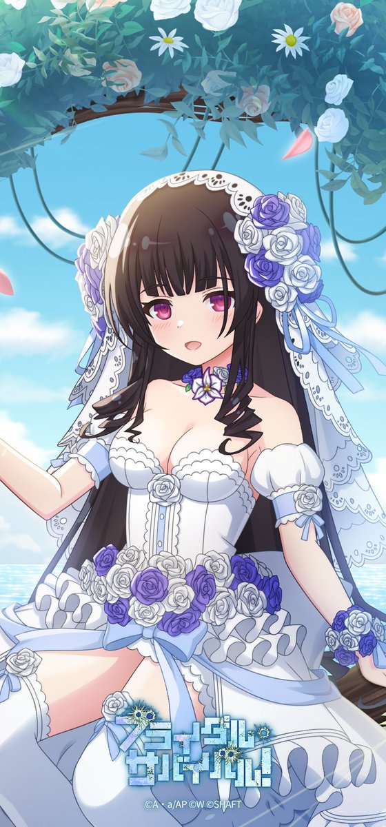 ◤💐ブライダル・サバイバル！開催記念 スマホ用壁紙配布 ◢ イベント