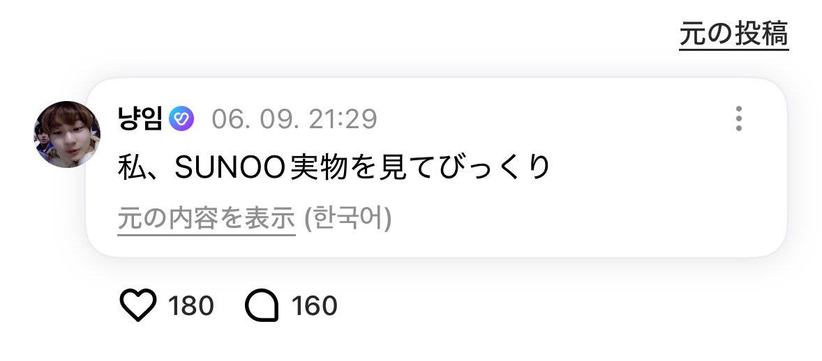 も tweet media