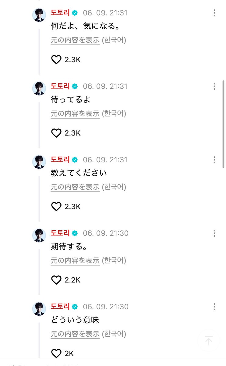 も tweet media