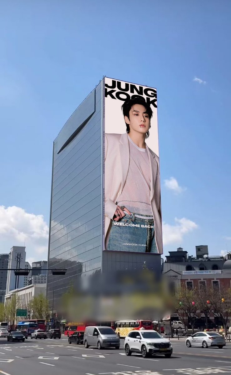 ✨ 정국 전역 스페셜 서포트
【Part.5】광화문 코리아나 호텔 초대형 스크린 광고 #Jungkook

🎉 호텔 전광판 리뉴얼 후 최초 아이돌 팬서포트!
정국의 찬란한 전역을 기념하며,
광화문 중심 60m 대형 스크린에 스페셜 송출 진행!