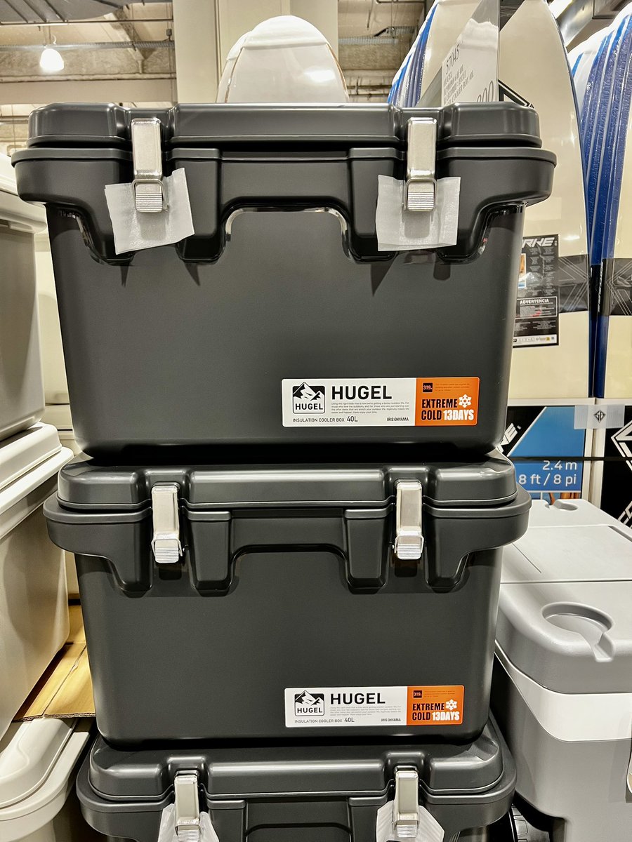 久々コストコ〜
20Lが欲しかったのですが40Lしか無い😭
仕方がないので無理買い〜
でも気に入りました！
扇風機はリピートかも
 #HUGE真空断熱クーラーボック
#6層構造断熱材クーラ
#折畳扇風機
#センサーライト