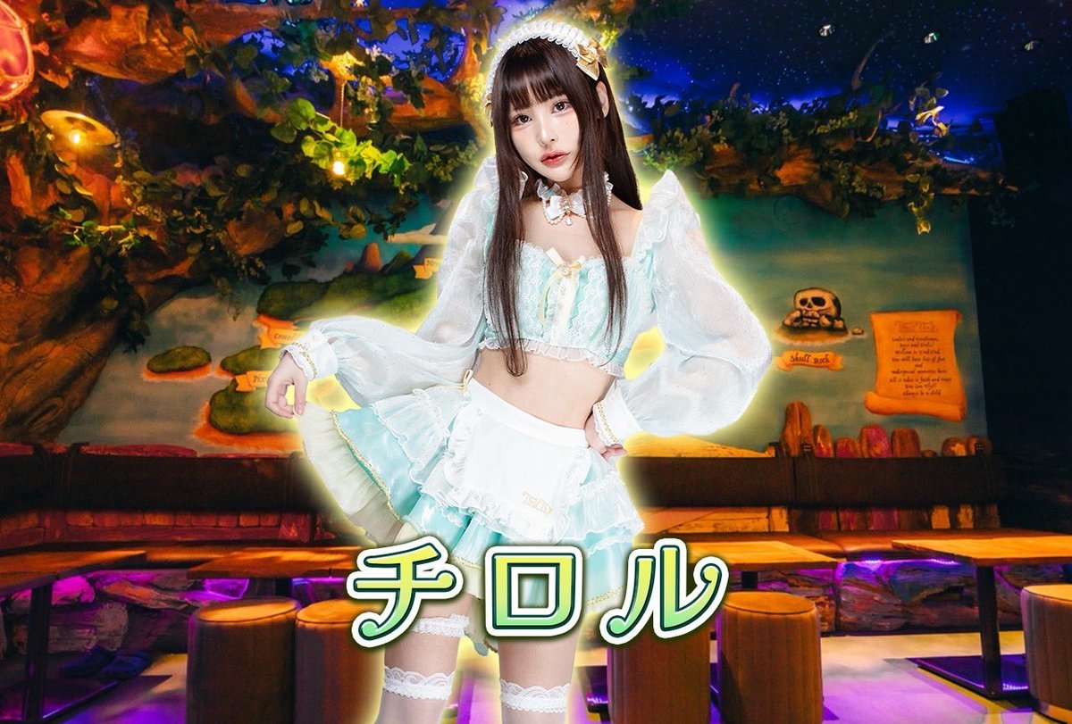 秋葉原の新店🧚‍♀️💫

TinkTink様のレセプション撮影に参加させていただきました💖
テーマパークのような内装と完成された世界観で、扉を開けた瞬間からわくわくするお店でした𐔌՞ ܸ.ˬ.ܸ՞𐦯

 #ティンクティンク https://t.co/AJUioRAdPr