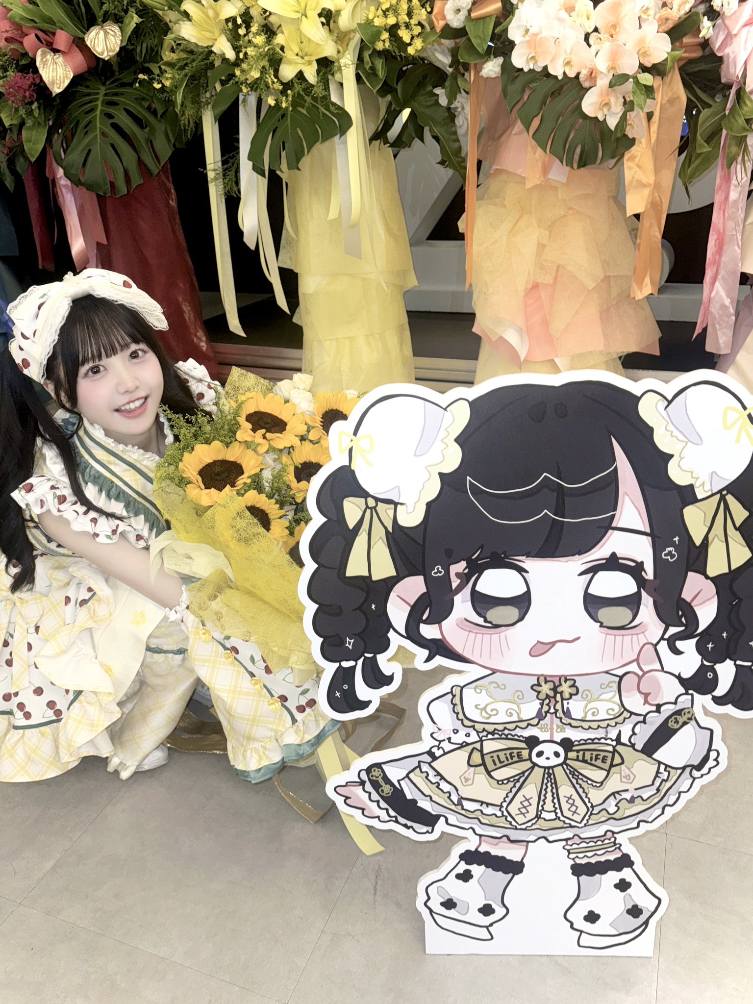 iLiFE!(あいらいふ)幕張公演SPオンラインくじ 福丸うさ - メルカリ