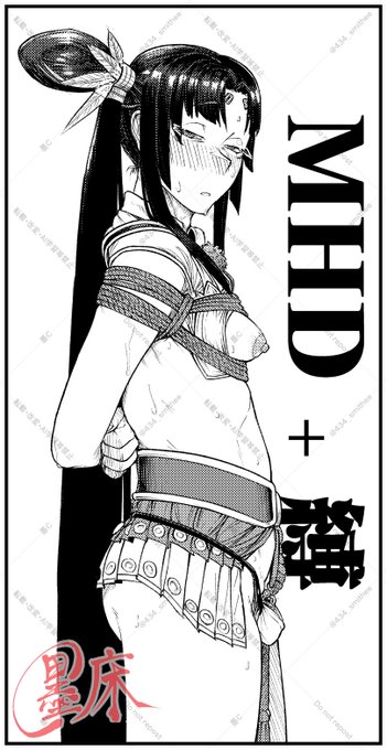 BOOST御礼も兼ねて入力した情報を出力。
ポテトではない 