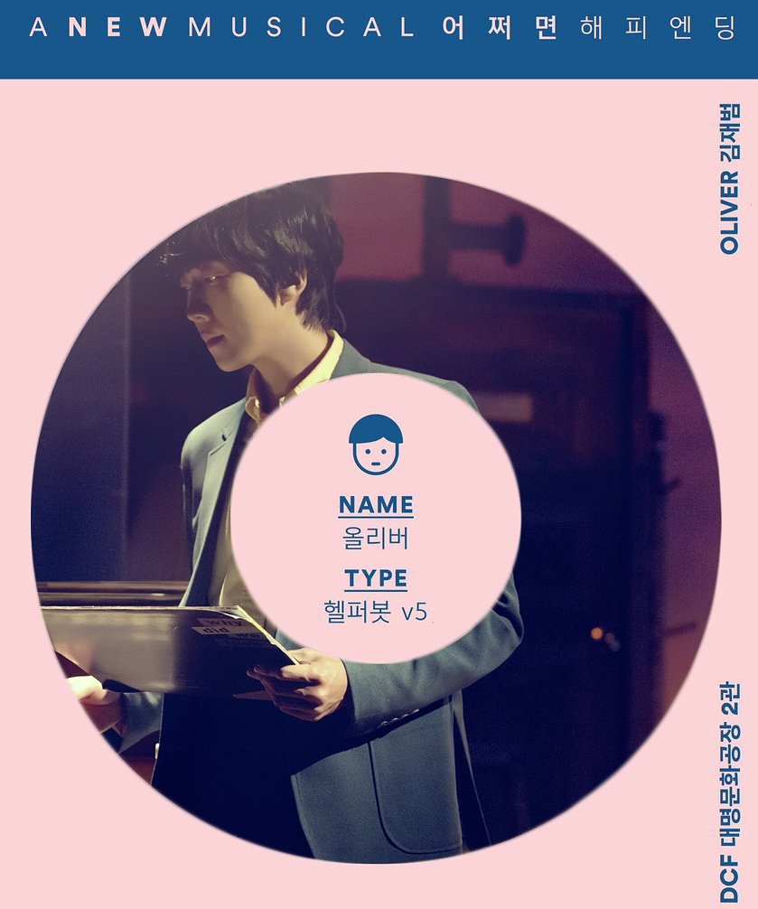 경사났네 경사났어