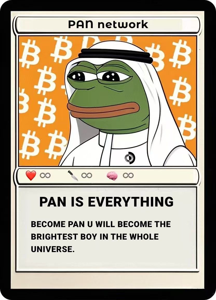 Pan_Ecosystem's tweet image. CHECK YOUR WALLET.
EVERYTHING IS PAN!