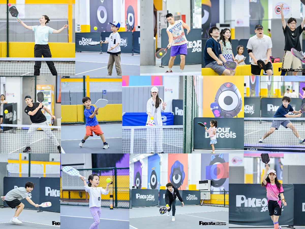 Pikedan Sports Center Grand Opening: An Unforgettable Day of Success, Happiness, and Gratitude! 🍾🎉

What an incredible milestone! The Pikedan Sports Center Grand Opening was a tremendous success - filled with joy, excitement, and unforgettable memories.

Seeing so many