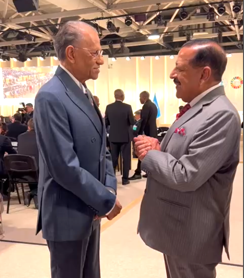 Dr Jitendra Singh (@drjitendrasingh) on Twitter photo With the Prime Minister of #Mauritius, Sh Navinchandra Ramgoolam on the sidelines of “UN Ocean Conference”.
Sh Ramgoolam fondly recalled PM Sh <a href="/narendramodi/">Narendra Modi</a>’s visit to Mauritius and sent his message of personal regards to Modi ji.
#MoES #France With the Prime Minister of #Mauritius, Sh Navinchandra Ramgoolam on the sidelines of “UN Ocean Conference”.
Sh Ramgoolam fondly recalled PM Sh <a href="/narendramodi/">Narendra Modi</a>’s visit to Mauritius and sent his message of personal regards to Modi ji.
#MoES #France