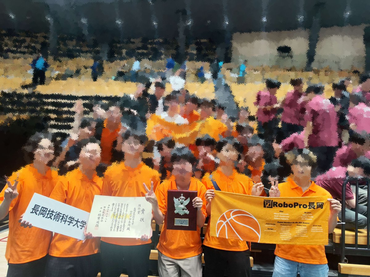 nut_robopro's tweet image. 【NHK学生ロボコン2025🏀】
長岡技術科学大学ロボコンプロジェクト
#RoboPro長岡 は,NHK学生ロボコン2025にて
ベスト4および技術賞を受賞することができました.
近年の活動の中でも好成績を残すことができたと思います.
応援していただいた皆様,誠にありがとうございました.
#学生ロボコン