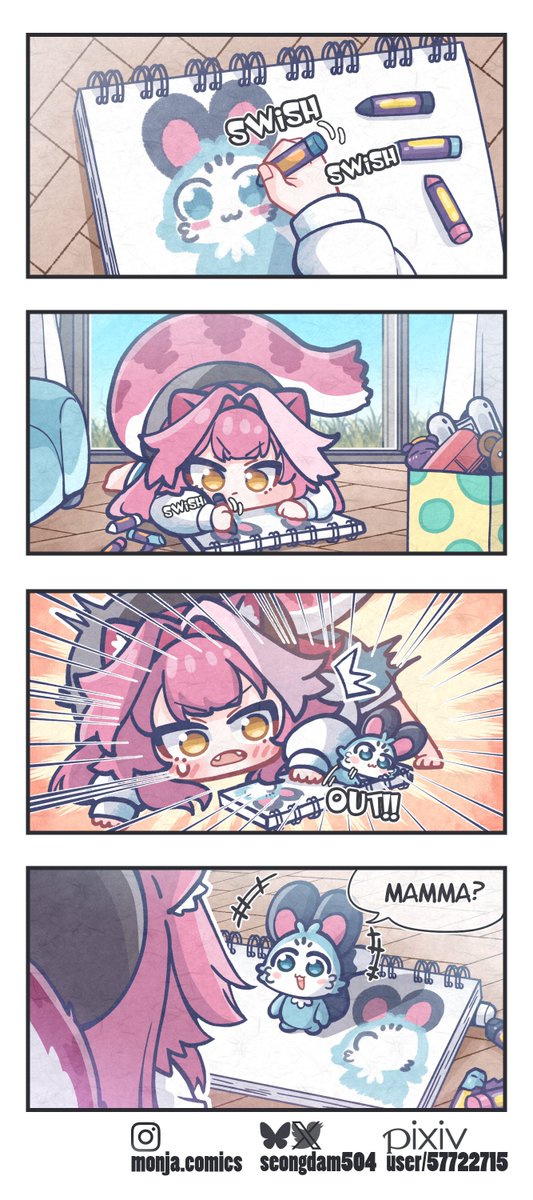 #24時間でフォロワー何人増えるかチャレンジ
Ra? 