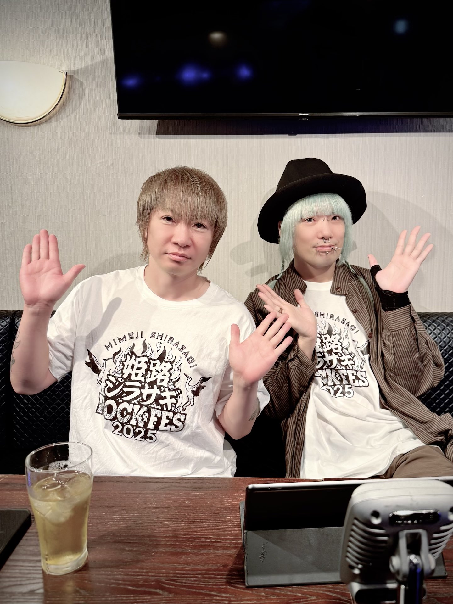 Psycho le Cemu on X: 