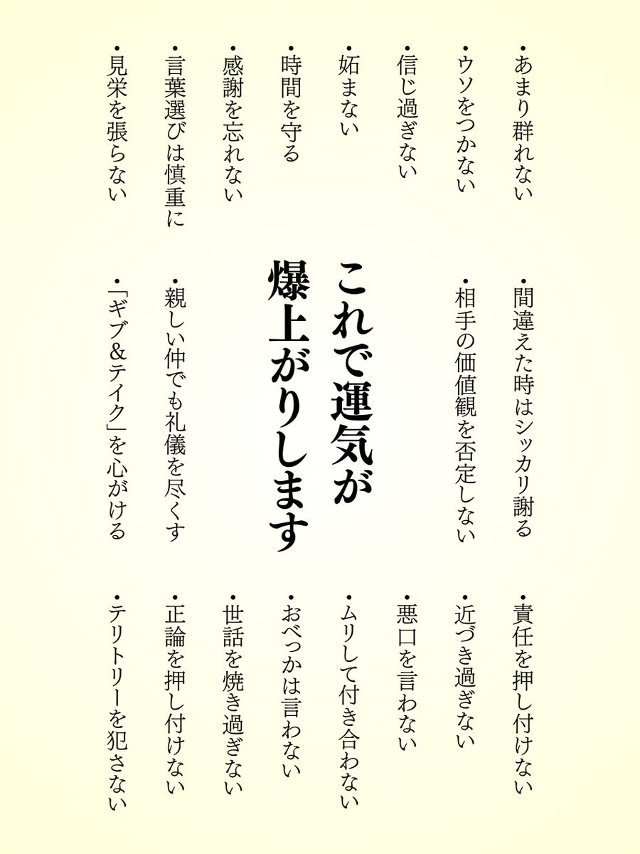 ぜん tweet media