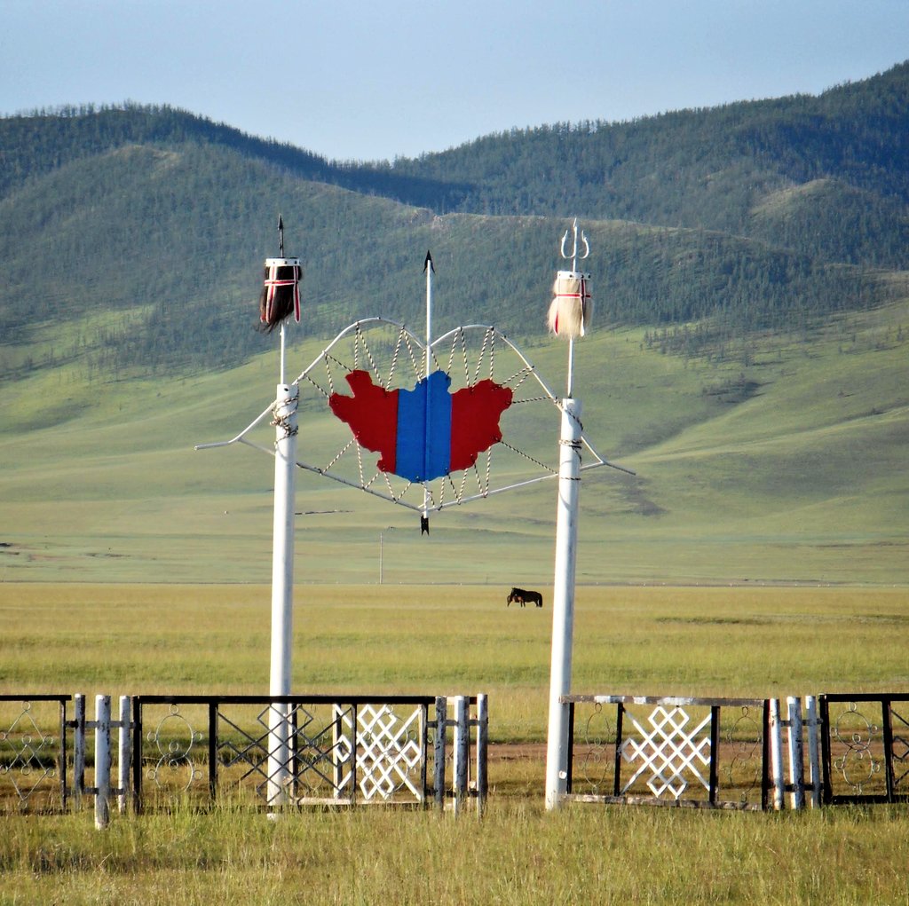 Сайхан амраарай Таминь. 
Архангай аймаг. Ихтамир сум.
Хойд Тамирын голын хөндийд.