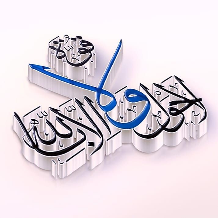 Hurain 💞حورین (@hurain_5) on Twitter photo #A_P_G
<a href="/1Aara_/">○° آراءخان°○</a> @1gpti
<a href="/Qs3488/">Qamar Shahzad🦅</a> <a href="/78kh6/">Kh_shehzada</a>
<a href="/V13lula/">Karen Lúcia♀️🚩🌵</a> <a href="/Hfz48/">Hᴀғᴇᴇᴢᴀʜ Aᴋʙᴀʀ</a>
<a href="/Sc2017W/">SC2017</a>
<a href="/TSC143_/">آفیسرز</a>
<a href="/MYA786_/">M Yaqoob Ali</a>
<a href="/cknlaw1/">🌐ニシ🍥⚖️</a>
<a href="/1___A_1/">❤ع̷ٍش̷ُ𝓶𝔂𝓛𝓸𝓿𝓮ق̷ي❤🇸🇦</a>
<a href="/ISKno1/">𝕴𝖘𝖍𝖆𝖖 𝖐𝖍𝖆𝖓</a>
<a href="/1_i_1i/">🔥🅰️ 🇩 🅰️ 🇲🔥</a>
<a href="/1PTI_/">PTI PROMOTIONS</a>
<a href="/Hurain_5/">Hurain 💞حورین</a>
<a href="/zimal293/">🦋𝐑ᴀsʜɪᴅᴀʜ🦋</a>
<a href="/gul115m/">❤️ ᕼᗩᏢᏢᎽ❤️ ᕼᗩᔑᔑᗩᑎ</a>
<a href="/MNPTi1/">𝟏.𝟐𝐌👑⃟≛⃝𝔐𝔲𝔫𝔰𝔦𝔣🕊️⃟⋆ ابوسلم ≛⃝🔶</a>
<a href="/mdjdy6/">احمد جدي</a>
<a href="/zubi_rai/">Zubaria Rai</a>
<a href="/1Ayshh/">Ayesha Ahmad 🅰️</a>
<a href="/zz70m/">🌸Ameer Zahir🇵🇰</a>
<a href="/Mir44_/">Sᴍoͥkeͣrͫ ོ 🦅</a>
<a href="/frq04/">Muhammad Farooq Ahmad</a>
<a href="/1fazl2/">Imran khan</a>
<a href="/Znt33/">🦋ZêēñäT</a>
<a href="/Uz_88t/">💞 ضدی شہزادی💞</a>
<a href="/x_fa_r/">IFB 💯</a>
<a href="/5kshf/">syed kashif</a>
<a href="/alustorey/">محمد سليمان 2</a>
<a href="/virkr62101/">usman virk</a>
<a href="/_1gul/">Aαɾα น'Şคfຊคi</a> <a href="/bnte_/">بـٌـٌٌـٌٌٌـٌٌـٌنـِِـِـتـٌـٌٌـ۔</a> #A_P_G
<a href="/1Aara_/">○° آراءخان°○</a> @1gpti
<a href="/Qs3488/">Qamar Shahzad🦅</a> <a href="/78kh6/">Kh_shehzada</a>
<a href="/V13lula/">Karen Lúcia♀️🚩🌵</a> <a href="/Hfz48/">Hᴀғᴇᴇᴢᴀʜ Aᴋʙᴀʀ</a>
<a href="/Sc2017W/">SC2017</a>
<a href="/TSC143_/">آفیسرز</a>
<a href="/MYA786_/">M Yaqoob Ali</a>
<a href="/cknlaw1/">🌐ニシ🍥⚖️</a>
<a href="/1___A_1/">❤ع̷ٍش̷ُ𝓶𝔂𝓛𝓸𝓿𝓮ق̷ي❤🇸🇦</a>
<a href="/ISKno1/">𝕴𝖘𝖍𝖆𝖖 𝖐𝖍𝖆𝖓</a>
<a href="/1_i_1i/">🔥🅰️ 🇩 🅰️ 🇲🔥</a>
<a href="/1PTI_/">PTI PROMOTIONS</a>
<a href="/Hurain_5/">Hurain 💞حورین</a>
<a href="/zimal293/">🦋𝐑ᴀsʜɪᴅᴀʜ🦋</a>
<a href="/gul115m/">❤️ ᕼᗩᏢᏢᎽ❤️ ᕼᗩᔑᔑᗩᑎ</a>
<a href="/MNPTi1/">𝟏.𝟐𝐌👑⃟≛⃝𝔐𝔲𝔫𝔰𝔦𝔣🕊️⃟⋆ ابوسلم ≛⃝🔶</a>
<a href="/mdjdy6/">احمد جدي</a>
<a href="/zubi_rai/">Zubaria Rai</a>
<a href="/1Ayshh/">Ayesha Ahmad 🅰️</a>
<a href="/zz70m/">🌸Ameer Zahir🇵🇰</a>
<a href="/Mir44_/">Sᴍoͥkeͣrͫ ོ 🦅</a>
<a href="/frq04/">Muhammad Farooq Ahmad</a>
<a href="/1fazl2/">Imran khan</a>
<a href="/Znt33/">🦋ZêēñäT</a>
<a href="/Uz_88t/">💞 ضدی شہزادی💞</a>
<a href="/x_fa_r/">IFB 💯</a>
<a href="/5kshf/">syed kashif</a>
<a href="/alustorey/">محمد سليمان 2</a>
<a href="/virkr62101/">usman virk</a>
<a href="/_1gul/">Aαɾα น'Şคfຊคi</a> <a href="/bnte_/">بـٌـٌٌـٌٌٌـٌٌـٌنـِِـِـتـٌـٌٌـ۔</a>