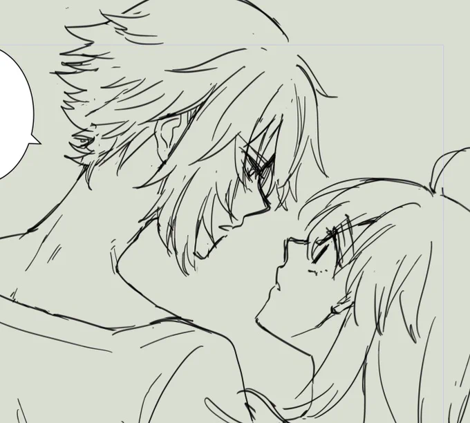 wip
カドックの後ろ頭わかんない 