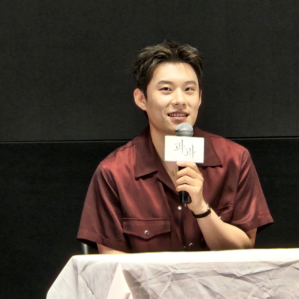 김성철 ㅈㅉ 몸이 몇 개임?
밤에 파과 지브이 깜짝 출연하고
내일 또 지킬하러 부산 간다고?