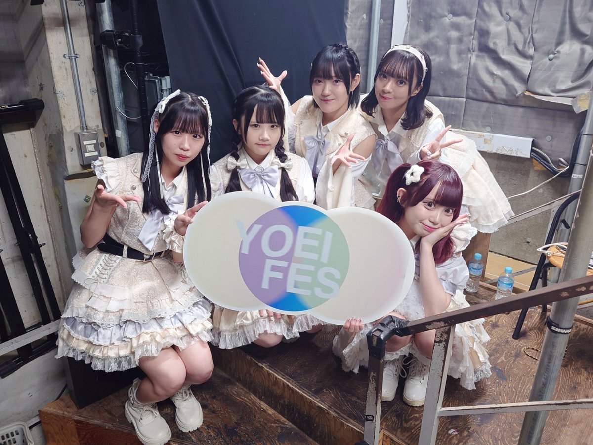 YOEIFES_info's tweet image. ＼\  6月9日『 YOEI FES 』 in WOMBLIVE  /／

RePLAY (@RePLAY_BIR) 様
#リップレイ

OLNew (@OLNew_official) 様
#OLNew

空想ロマンス (@kuuso_info) 様
#空想ロマンス

かすみ草とステラ(3期生) (@Kastella_3rdMG) 様
 #かすみ草とステラ3期生

ご出演ありがとうございました❣️