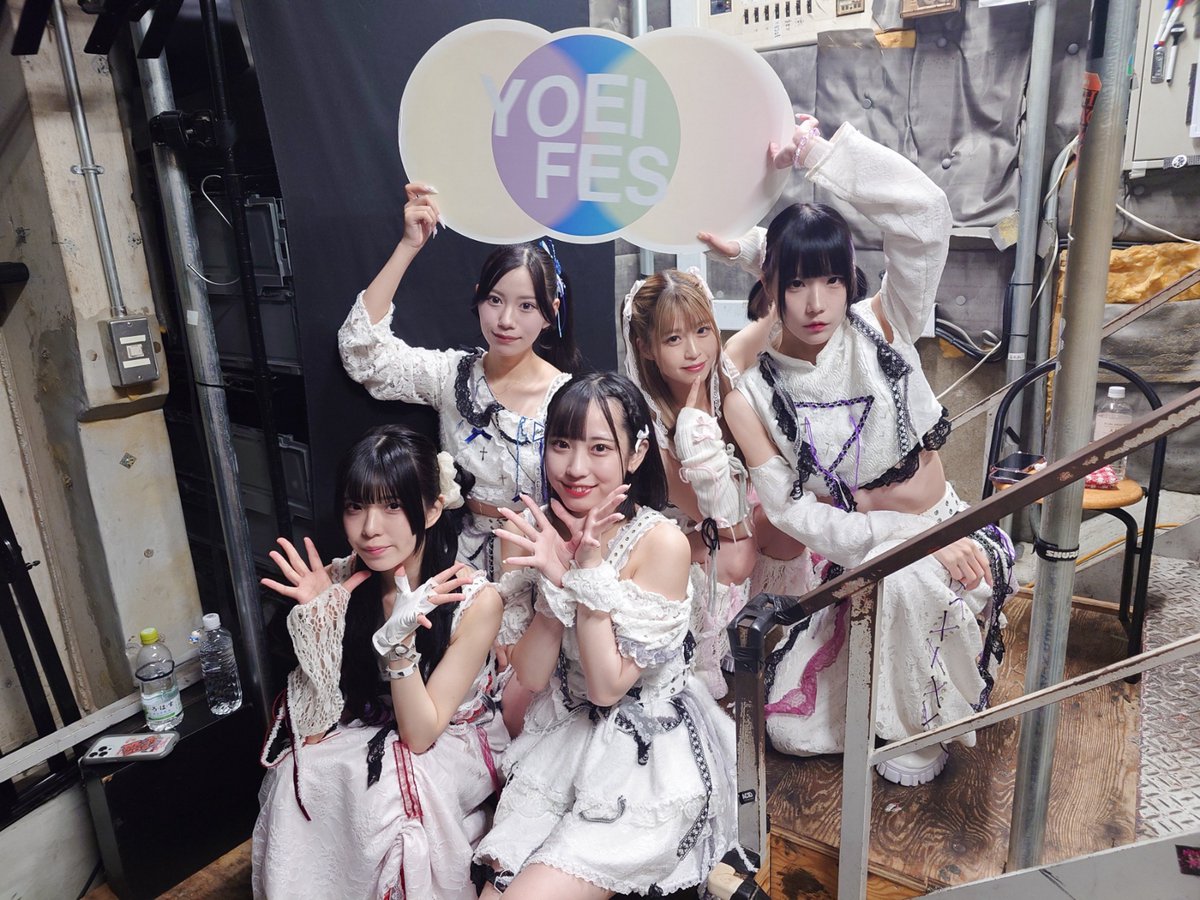 YOEIFES_info's tweet image. ＼\  6月9日『 YOEI FES 』 in WOMBLIVE  /／

RePLAY (@RePLAY_BIR) 様
#リップレイ

OLNew (@OLNew_official) 様
#OLNew

空想ロマンス (@kuuso_info) 様
#空想ロマンス

かすみ草とステラ(3期生) (@Kastella_3rdMG) 様
 #かすみ草とステラ3期生

ご出演ありがとうございました❣️