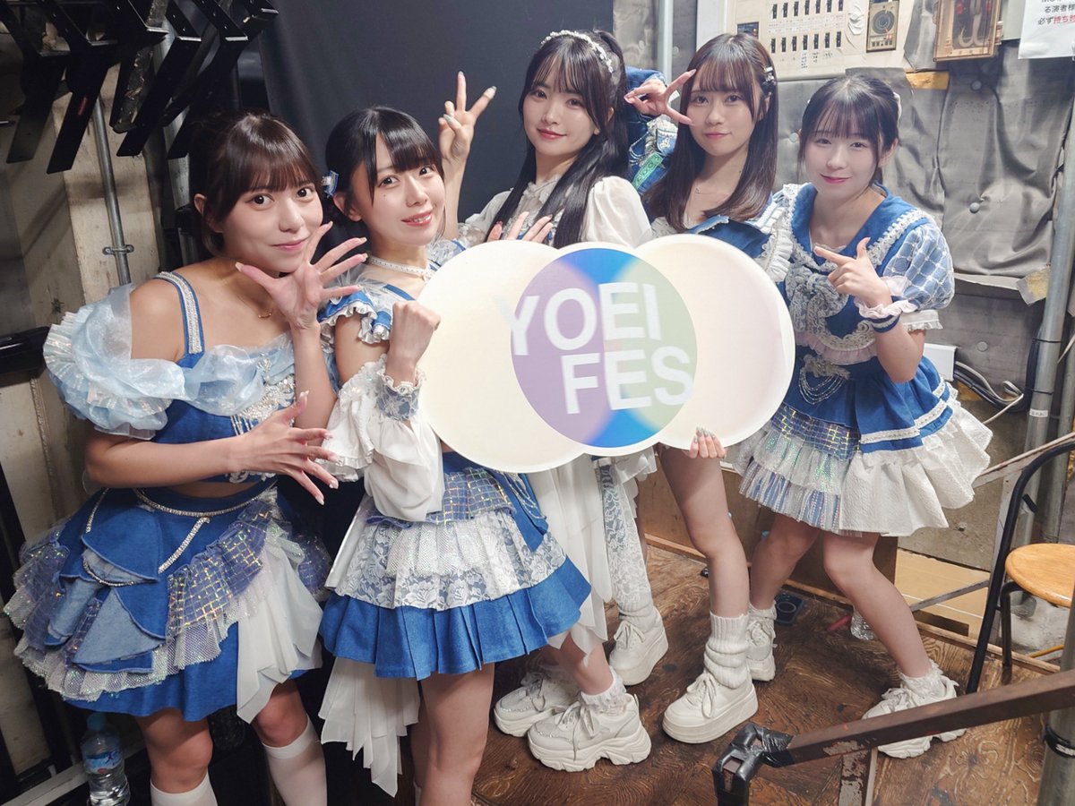 YOEIFES_info's tweet image. ＼\  6月9日『 YOEI FES 』 in WOMBLIVE  /／

RePLAY (@RePLAY_BIR) 様
#リップレイ

OLNew (@OLNew_official) 様
#OLNew

空想ロマンス (@kuuso_info) 様
#空想ロマンス

かすみ草とステラ(3期生) (@Kastella_3rdMG) 様
 #かすみ草とステラ3期生

ご出演ありがとうございました❣️