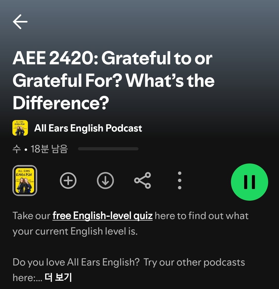 montues7755's tweet image. 저는 게으릅니다. 그리고 영어 공부할 기력이 없어요. 그래서 듣고 봅니다.

1. 팟캐스트 ( 올 이얼스 잉글리쉬)
여자 진행자, 길지 않음 발음 명확
게다가 영어 공부 무료사이트 같은 정보 알려줌
2. 김영철의 미국식영어
한국어로 영어배우고 싶을때 들어요
재밌고 웃긴 표현 다수
(타래에 이어서)