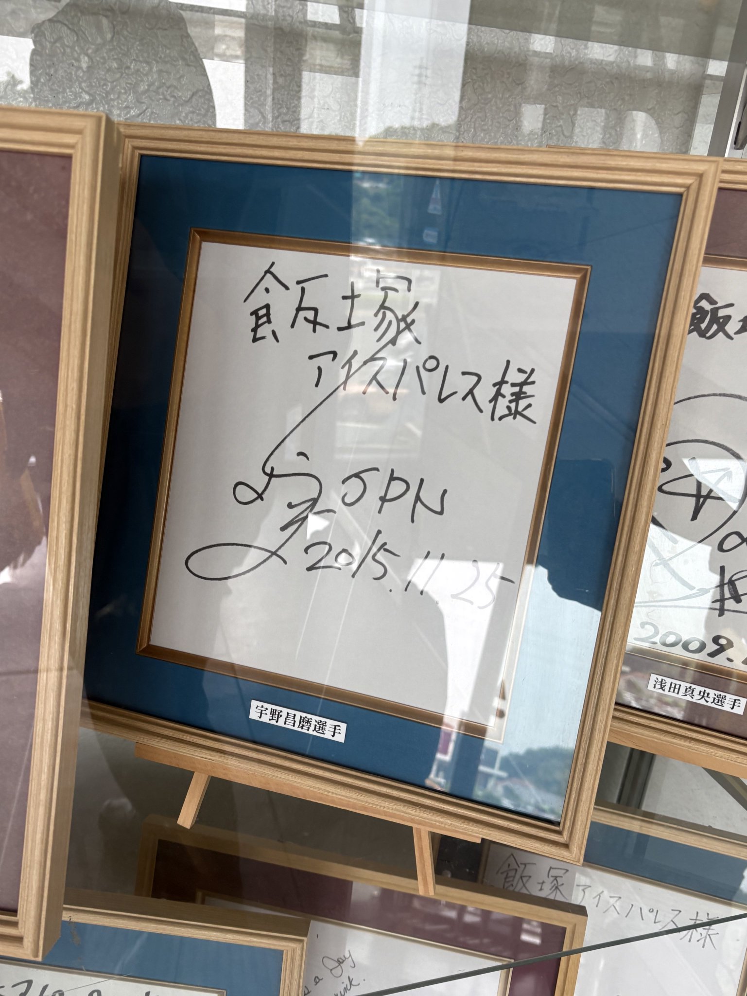 Elsie💍10/19東6ヨ66b on X: 