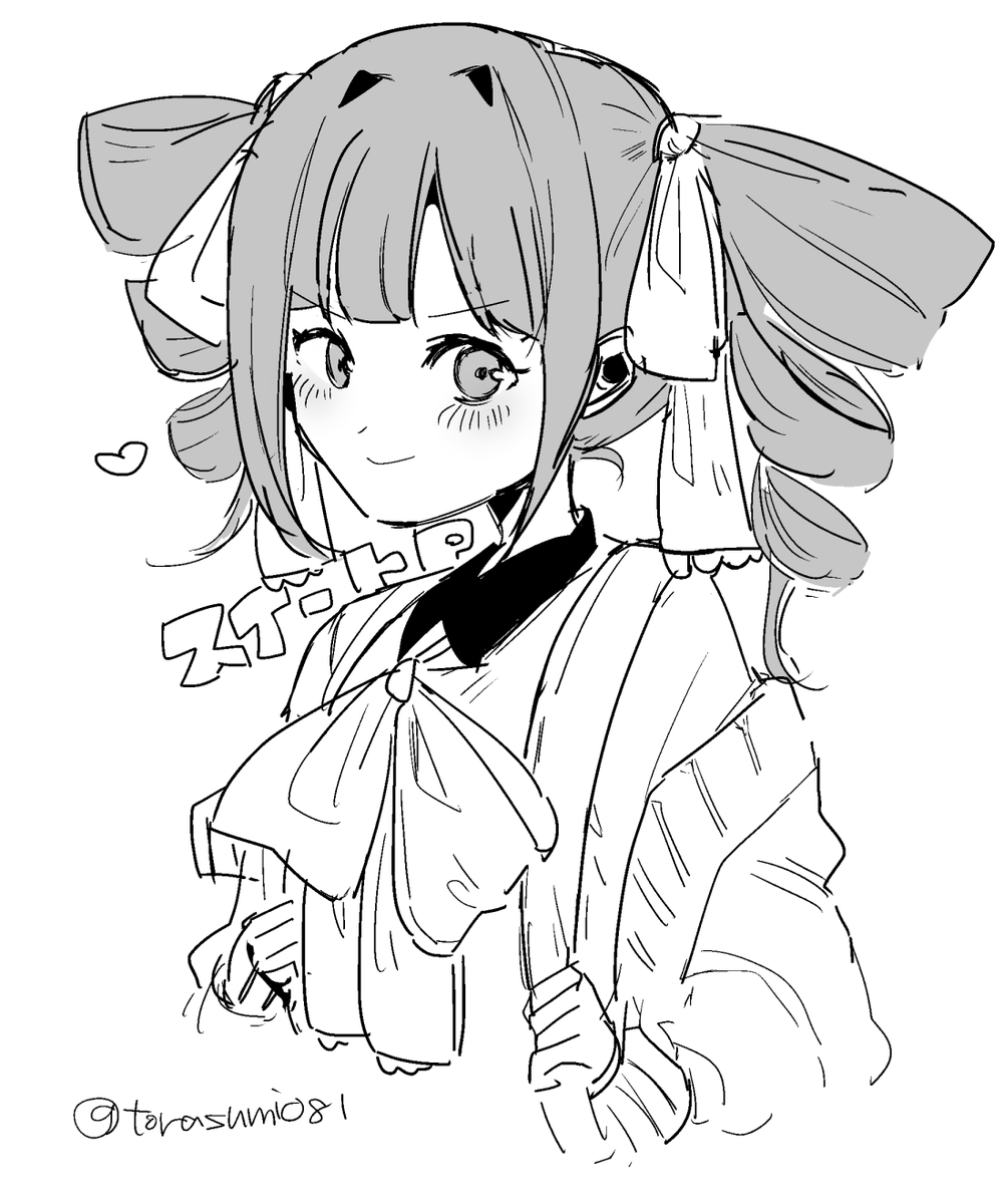 スイートPおめでとらくがき🎉 