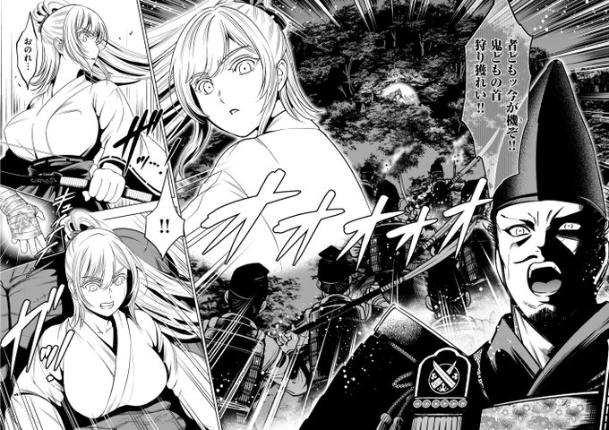 こちらにて第1話はまるごと無料、
最新第4話前編も現在無料でお読み頂けます✨️
(第4話前編無料は期間限定となりますので
この機会に是非お読み頂けたら幸いです)
comipoアプリはこちら https://t.co/vJqQ9Hykob
Web(comipo)はこちら https://t.co/HsXbLVshej
作品を楽しんで頂けましたら幸いです 