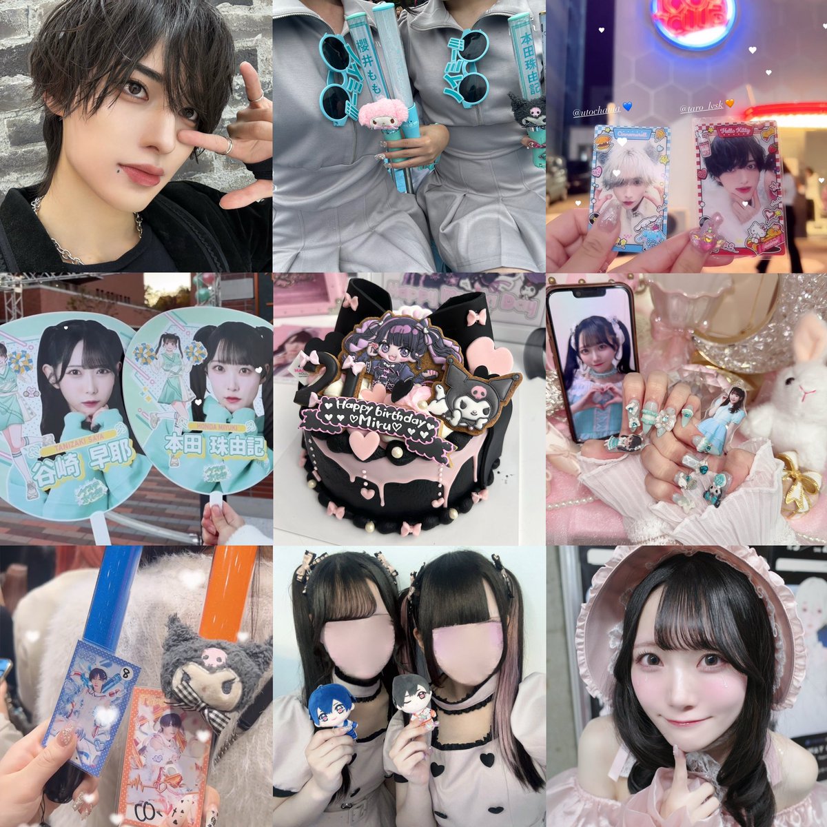 はるてん♥ tweet media