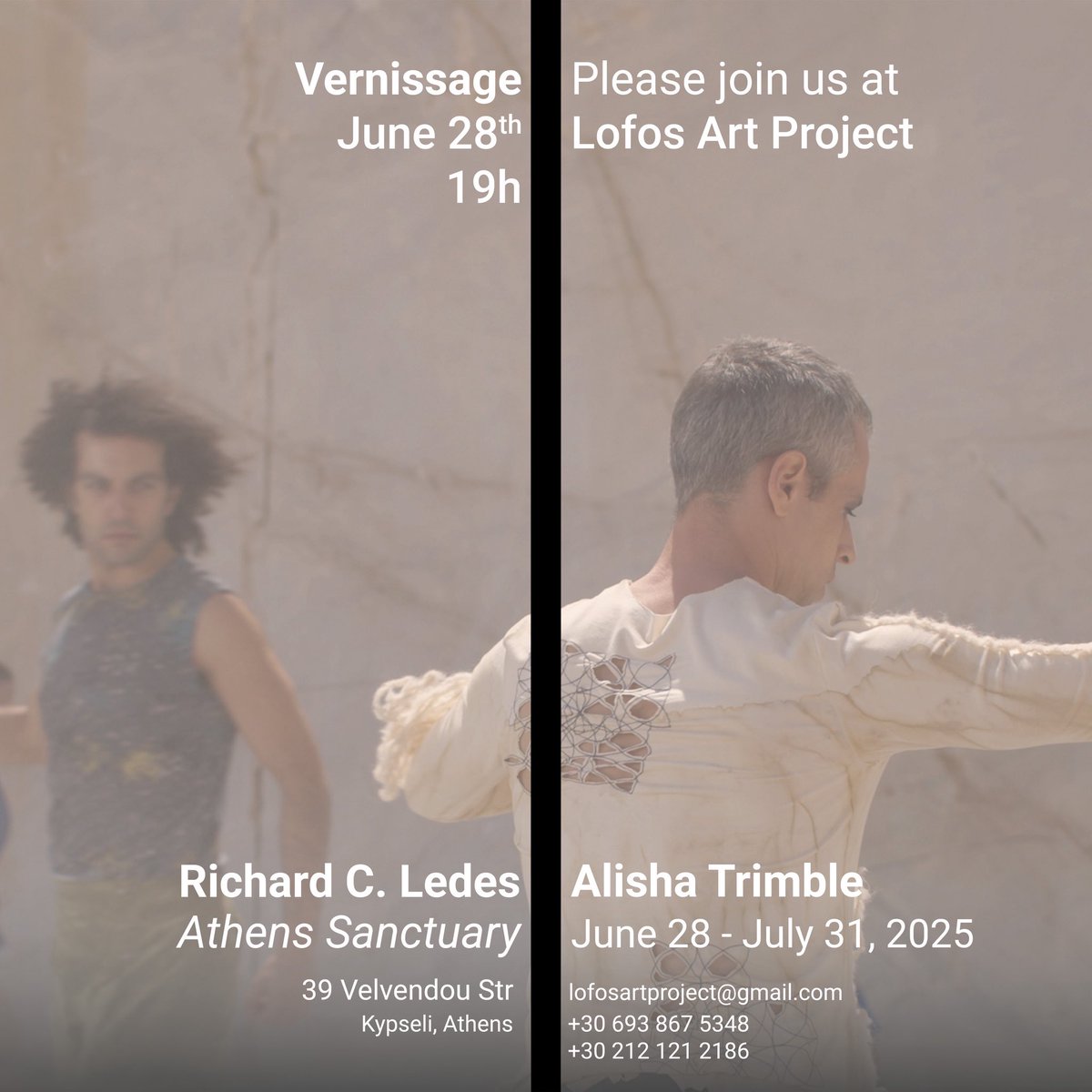 Athens Sanctuary a video installation opens in Athens at the Lofos Art Project June 28th