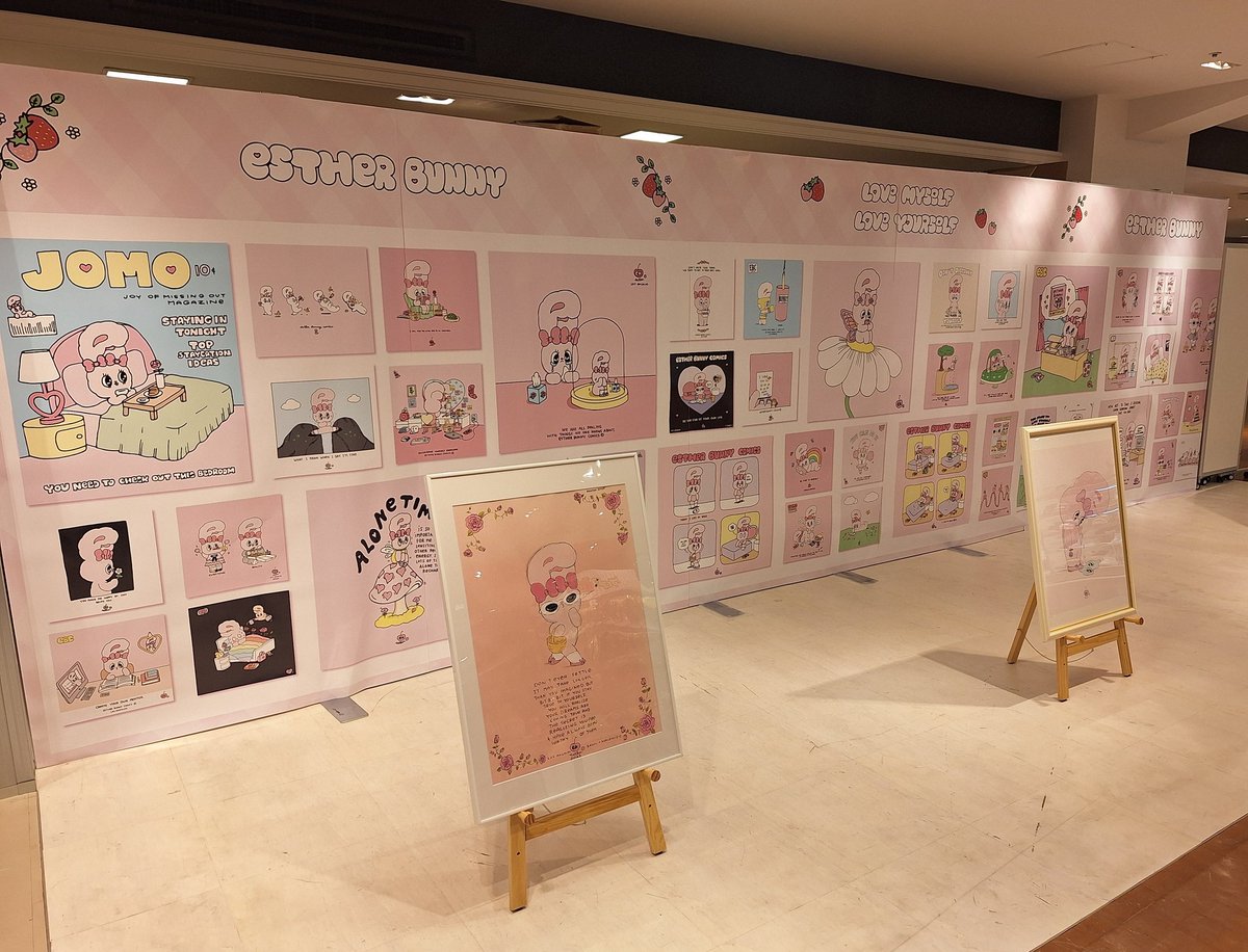 エスターバニーもいけた☺️7月までやってるからまたいこっﾌﾌﾌ🤗