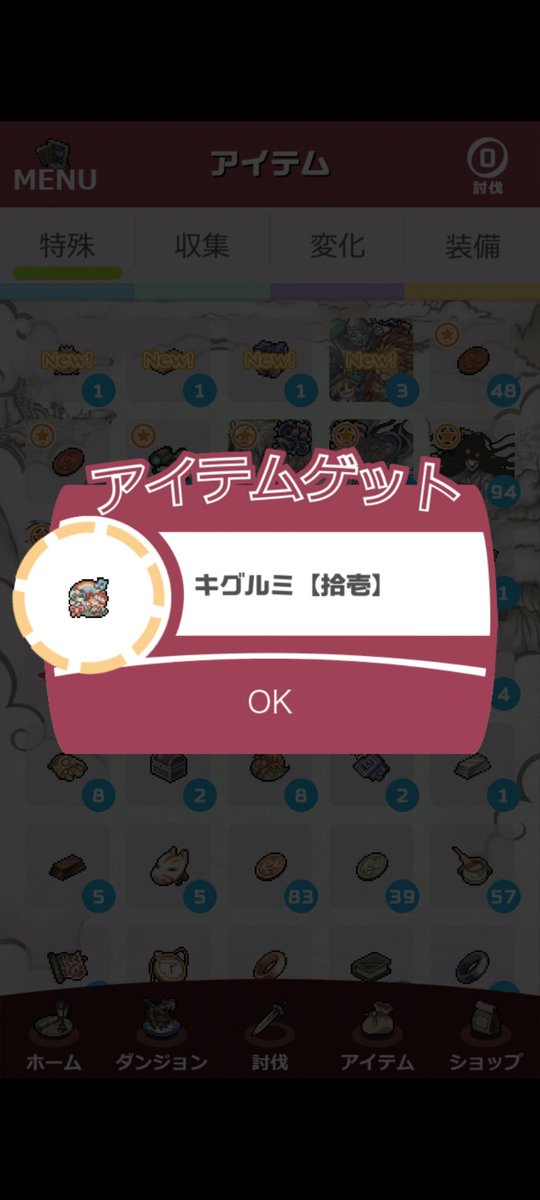 HaRuRuRuRu86's tweet photo. よし https://t.co/EEGOdVQ8Bs