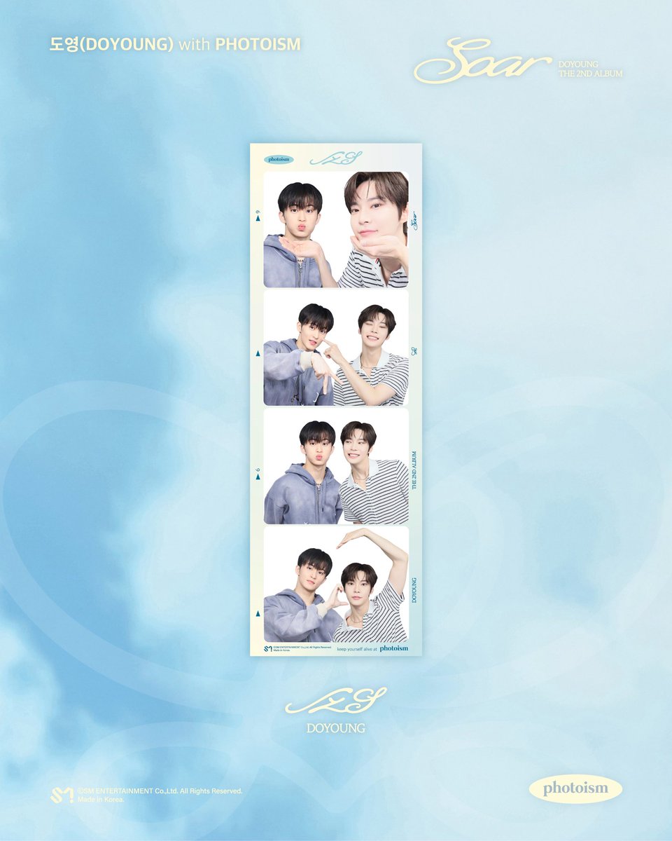 프레임 찍으러 가야된다네요…..