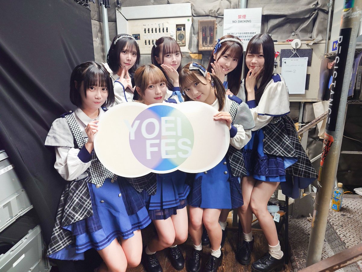 YOEIFES_info's tweet image. ＼\  6月9日『 YOEI FES 』 in WOMBLIVE  /／

花いろは (@hanairoha_ww) 様
#花いろは

Blueberry Girls (@blg_info) 様
#ブルガ

ネコプラPixx. (@NECOPLASTIC) 様
#ネコプラ

Sweet Alley (@SweetAlley_info) 様
#スイアレ

ご出演ありがとうございました❣️