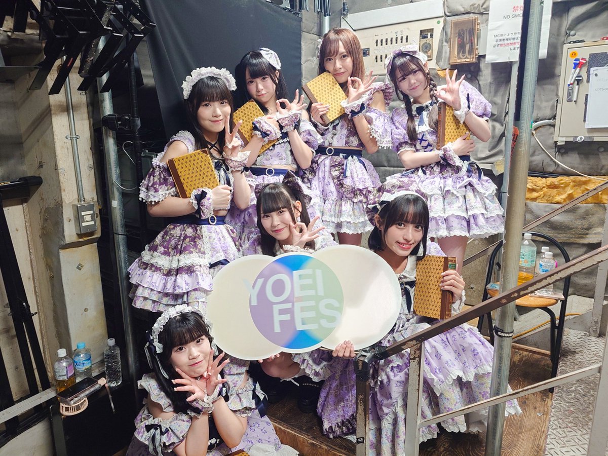YOEIFES_info's tweet image. ＼\  6月9日『 YOEI FES 』 in WOMBLIVE  /／

花いろは (@hanairoha_ww) 様
#花いろは

Blueberry Girls (@blg_info) 様
#ブルガ

ネコプラPixx. (@NECOPLASTIC) 様
#ネコプラ

Sweet Alley (@SweetAlley_info) 様
#スイアレ

ご出演ありがとうございました❣️