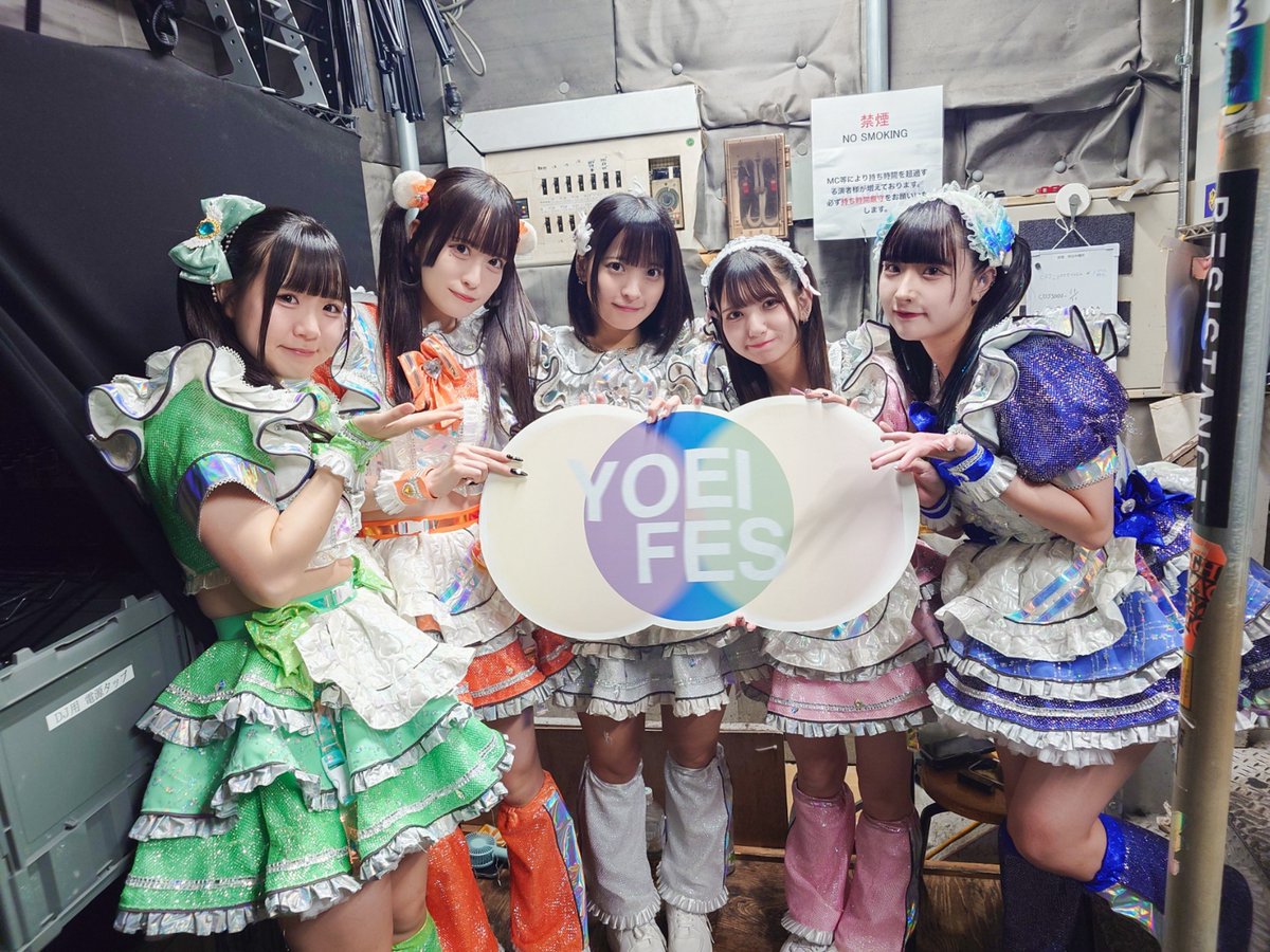 YOEIFES_info's tweet image. ＼\  6月9日『 YOEI FES 』 in WOMBLIVE  /／

花いろは (@hanairoha_ww) 様
#花いろは

Blueberry Girls (@blg_info) 様
#ブルガ

ネコプラPixx. (@NECOPLASTIC) 様
#ネコプラ

Sweet Alley (@SweetAlley_info) 様
#スイアレ

ご出演ありがとうございました❣️