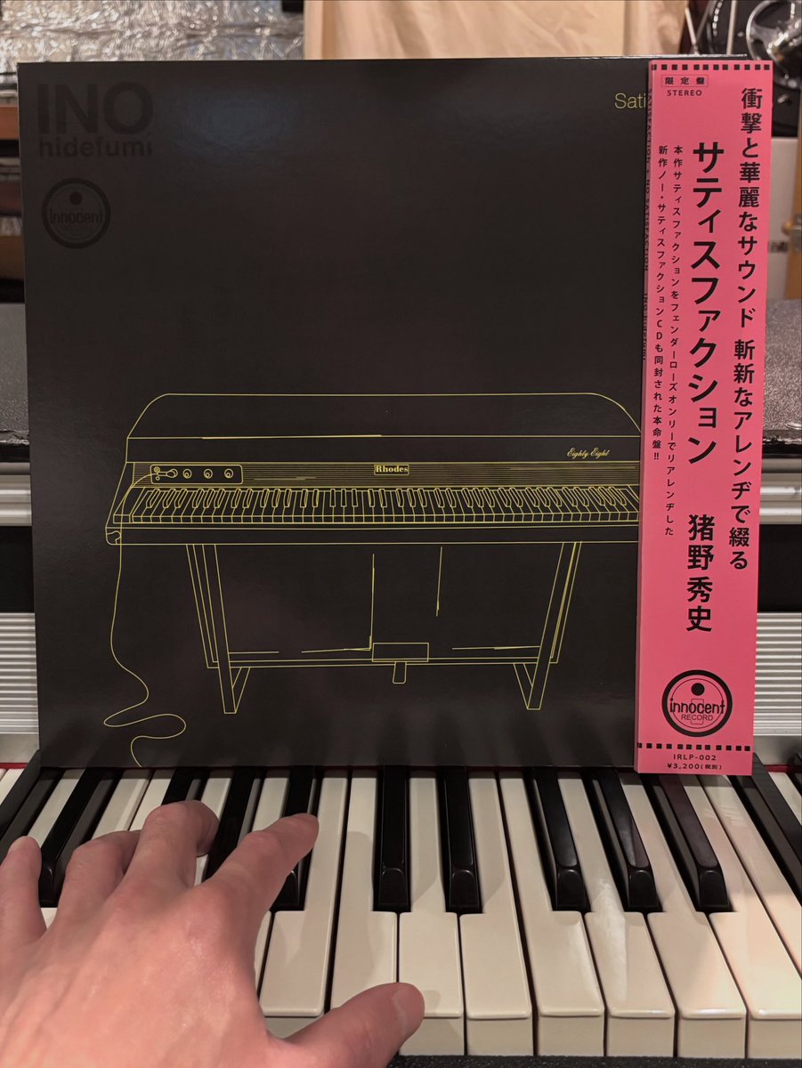 1st. Album “Satisfaction"
2006 0609 Release 

今日でリリースから19年か、、
来年は20年という節目なので
聴いてくれてる人に感謝を込めて
何かささやかなライブでもできたらと思ってます

懐かしく聴く人も、初めて聴く人たちも、
本当にありがとう！

あっという間に時が経つな、、、

猪野秀史