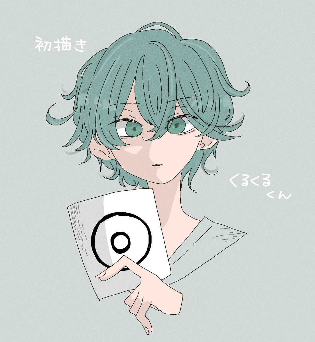 初描きくるくるくん◎
 #Eve家