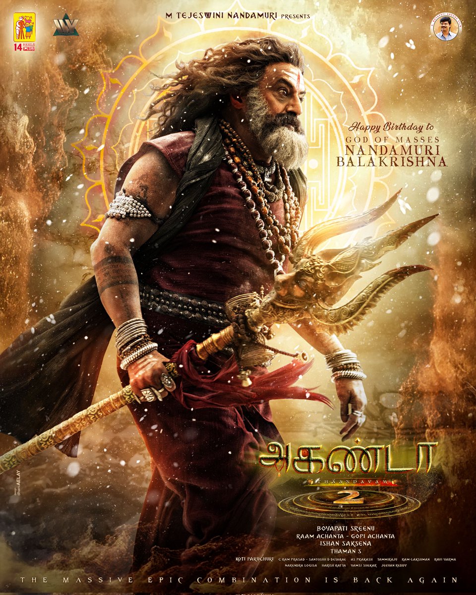 There's no mercy!
This is DESTRUCTION in its most DIVINE &amp; DEADLIEST form 🔱🔥

#Akhanda2Teaser (Tamil) out now!
▶️ youtu.be/BU90JJ8u2bA

Happy birthday to the 'GOD OF MASSES' #NandamuriBalakrishna ❤️‍🔥

#Akhanda2 THANDAAVAM IN THEATRES DUSSEHRA 25th SEPTEMBER