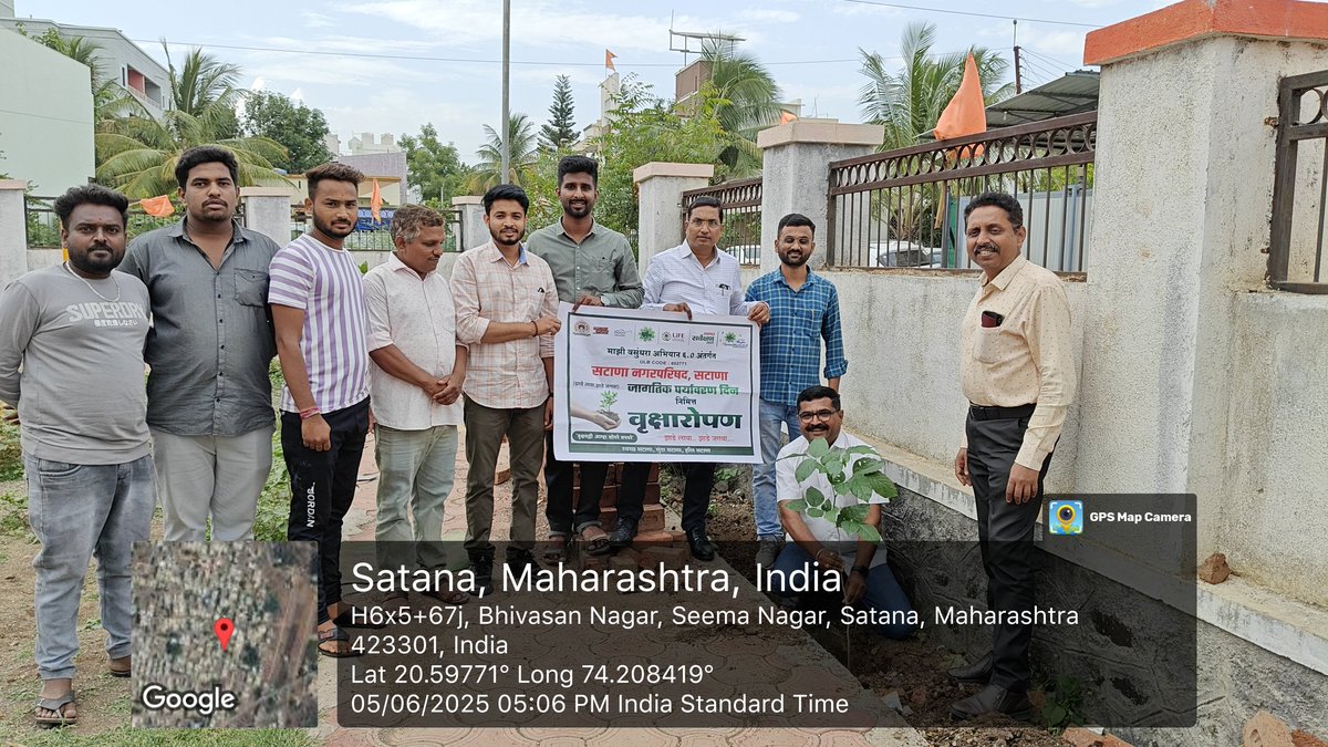 CouncilSatana's tweet photo. सटाणा नगरपरिषद, सटाणा , जि.नाशिक 
  माझी वसुंधरा अभियान ६.० 
  स्वच्छ सर्वेक्षण २०२५ 
  दि.०५/०६/२०२५ रोजी पर्यावरण दिनानिमित्त सटाणा नगरपरिषदेच्या वतीने वृक्षारोपण करण्यात आले.

🌿 आमची शक्ती, आमचा ग्रह!
🌱 पर्यावरण वाचवा, वसुंधरा सजवा! https://t.co/KwW6m6VP7Z